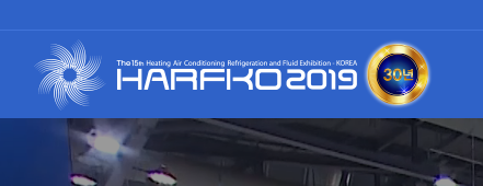 2026年韓國國際空調(diào)制冷展覽會
