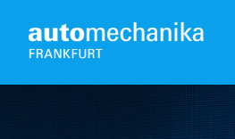 2026年法蘭克福國際汽車零配件及售后服務展覽會