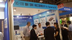 ·2015年日本尖端技術展